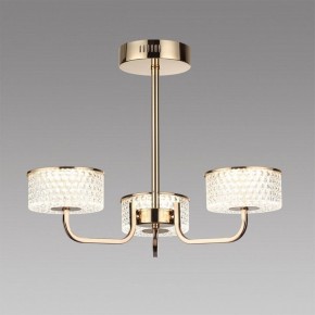 Люстра на штанге Lumion Venice 6579/40CL в Камышлове - kamyshlov.mebel24.online | фото 2