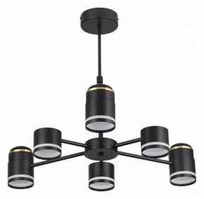 Люстра на штанге Lumion Virsava 8234/6C в Камышлове - kamyshlov.mebel24.online | фото