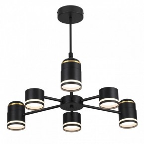 Люстра на штанге Lumion Virsava 8234/6C в Камышлове - kamyshlov.mebel24.online | фото 2