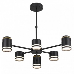 Люстра на штанге Lumion Virsava 8234/6C в Камышлове - kamyshlov.mebel24.online | фото 4