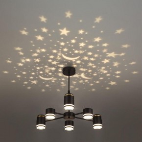 Люстра на штанге Lumion Virsava 8234/6C в Камышлове - kamyshlov.mebel24.online | фото 6