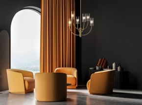 Люстра на штанге Maytoni Arco MOD223PL-06BS в Камышлове - kamyshlov.mebel24.online | фото 3