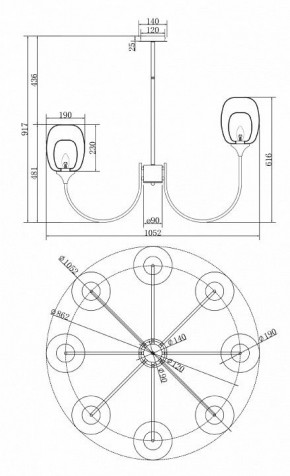 Люстра на штанге Maytoni Aura MOD016PL-08BS в Камышлове - kamyshlov.mebel24.online | фото 3