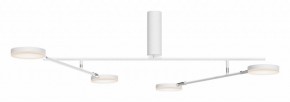 Люстра на штанге Maytoni Fad MOD070CL-L30W3K в Камышлове - kamyshlov.mebel24.online | фото