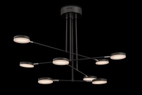Люстра на штанге Maytoni Fad MOD070PL-L48B3K в Камышлове - kamyshlov.mebel24.online | фото 3