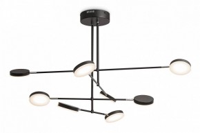 Люстра на штанге Maytoni Fad MOD070PL-L48B3K в Камышлове - kamyshlov.mebel24.online | фото 4