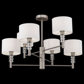 Люстра на штанге Maytoni Lincoln MOD527PL-06N в Камышлове - kamyshlov.mebel24.online | фото 3