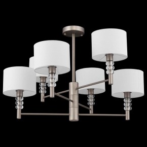 Люстра на штанге Maytoni Lincoln MOD527PL-06N в Камышлове - kamyshlov.mebel24.online | фото 4