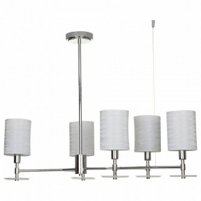 Люстра на штанге Maytoni Martina MOD034PL-05CH в Камышлове - kamyshlov.mebel24.online | фото 3