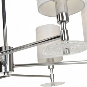 Люстра на штанге Maytoni Martina MOD034PL-05CH в Камышлове - kamyshlov.mebel24.online | фото 6