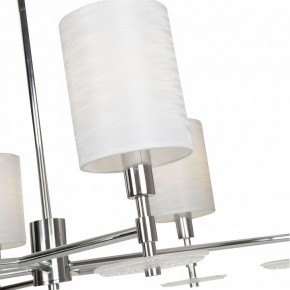 Люстра на штанге Maytoni Martina MOD034PL-05CH в Камышлове - kamyshlov.mebel24.online | фото 8