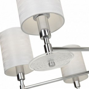 Люстра на штанге Maytoni Martina MOD034PL-05CH в Камышлове - kamyshlov.mebel24.online | фото 9