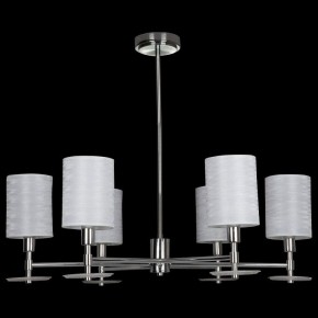 Люстра на штанге Maytoni Martina MOD034PL-06CH в Камышлове - kamyshlov.mebel24.online | фото 5