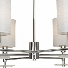 Люстра на штанге Maytoni Martina MOD034PL-06CH в Камышлове - kamyshlov.mebel24.online | фото 7