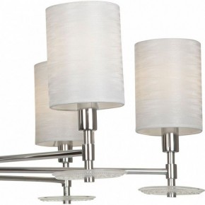 Люстра на штанге Maytoni Martina MOD034PL-06CH в Камышлове - kamyshlov.mebel24.online | фото 9