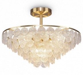 Люстра на штанге Maytoni Mazzo MOD130CL-11G в Камышлове - kamyshlov.mebel24.online | фото 2