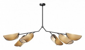 Люстра на штанге Maytoni Organic MOD225PL-06B в Камышлове - kamyshlov.mebel24.online | фото