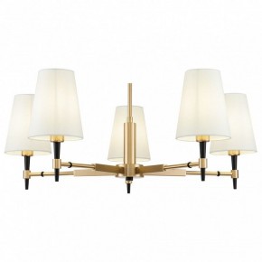 Люстра на штанге Maytoni Zaragoza H001CL-05BS в Камышлове - kamyshlov.mebel24.online | фото 2