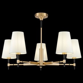 Люстра на штанге Maytoni Zaragoza H001CL-05BS в Камышлове - kamyshlov.mebel24.online | фото 3