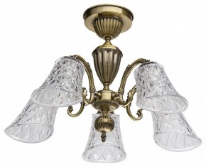 Люстра на штанге MW-Light Ариадна 32 450019105 в Камышлове - kamyshlov.mebel24.online | фото 7