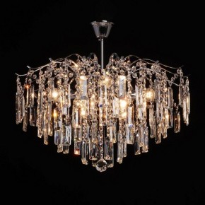 Люстра на штанге MW-Light Бриз 50 111019408 в Камышлове - kamyshlov.mebel24.online | фото 2