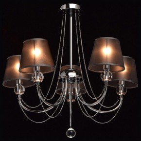 Люстра на штанге MW-Light Федерика 84 684010305 в Камышлове - kamyshlov.mebel24.online | фото 2