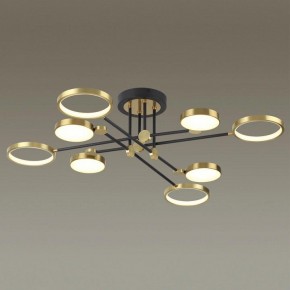Люстра на штанге Odeon Light Denzel 4320/75CL в Камышлове - kamyshlov.mebel24.online | фото 2