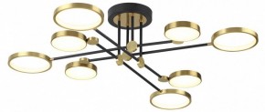 Люстра на штанге Odeon Light Denzel 4320/75CL в Камышлове - kamyshlov.mebel24.online | фото 3