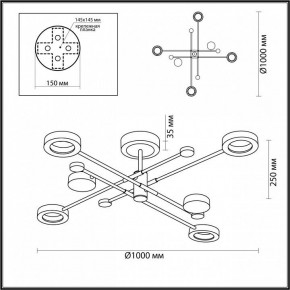 Люстра на штанге Odeon Light Denzel 4321/55CL в Камышлове - kamyshlov.mebel24.online | фото 4