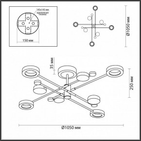 Люстра на штанге Odeon Light Denzel 4321/63CL в Камышлове - kamyshlov.mebel24.online | фото 4