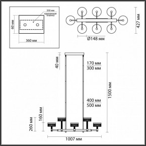 Люстра на штанге Odeon Light Fivre 5032/48LA в Камышлове - kamyshlov.mebel24.online | фото 4