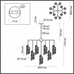 Люстра на штанге Odeon Light Fusilli 5439/13 в Камышлове - kamyshlov.mebel24.online | фото 4