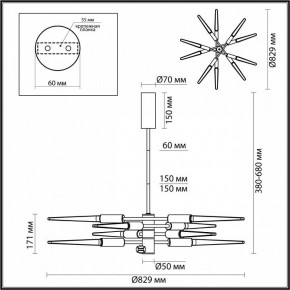 Люстра на штанге Odeon Light Kolos 5449/28L в Камышлове - kamyshlov.mebel24.online | фото 6