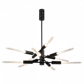 Люстра на штанге Odeon Light Kolos 5459/28L в Камышлове - kamyshlov.mebel24.online | фото 2