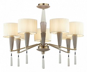 Люстра на штанге Odeon Light Latte 5403/7 в Камышлове - kamyshlov.mebel24.online | фото 5