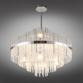 Люстра на штанге Omnilux Alatri OML-69207-09 в Камышлове - kamyshlov.mebel24.online | фото 2