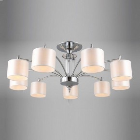 Люстра на штанге Omnilux Alghero OML-64707-09 в Камышлове - kamyshlov.mebel24.online | фото 3