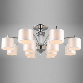 Люстра на штанге Omnilux Alghero OML-64707-12 в Камышлове - kamyshlov.mebel24.online | фото 2