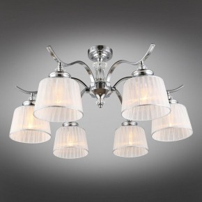 Люстра на штанге Omnilux Arosio OML-88407-06 в Камышлове - kamyshlov.mebel24.online | фото 2