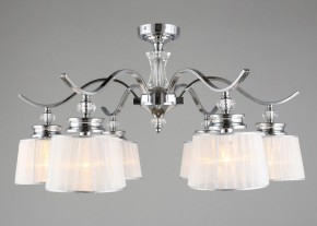 Люстра на штанге Omnilux Arosio OML-88407-06 в Камышлове - kamyshlov.mebel24.online | фото 4