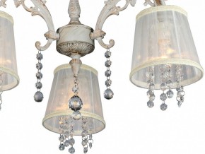 Люстра на штанге Omnilux Bologna OML-30007-03 в Камышлове - kamyshlov.mebel24.online | фото 2