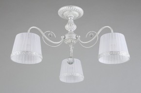 Люстра на штанге Omnilux Campovaglio OML-54117-03 в Камышлове - kamyshlov.mebel24.online | фото 3