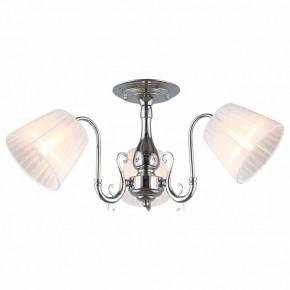 Люстра на штанге Omnilux Leonessa OML-29127-03 в Камышлове - kamyshlov.mebel24.online | фото 2