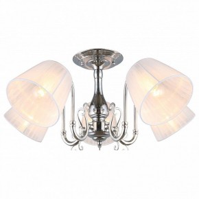 Люстра на штанге Omnilux Leonessa OML-29127-05 в Камышлове - kamyshlov.mebel24.online | фото 2