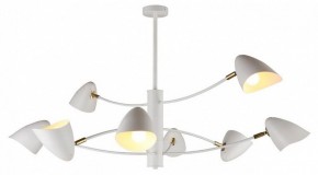 Люстра на штанге Omnilux Mearino OML-29717-08 в Камышлове - kamyshlov.mebel24.online | фото