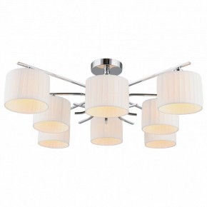 Люстра на штанге Omnilux Neviano OML-34207-08 в Камышлове - kamyshlov.mebel24.online | фото 2