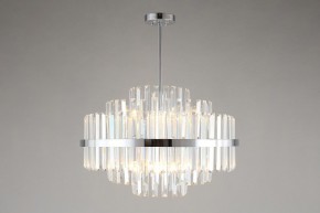 Люстра на штанге Omnilux Saviano OML-69007-09 в Камышлове - kamyshlov.mebel24.online | фото 3