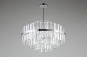 Люстра на штанге Omnilux Saviano OML-69007-09 в Камышлове - kamyshlov.mebel24.online | фото 4