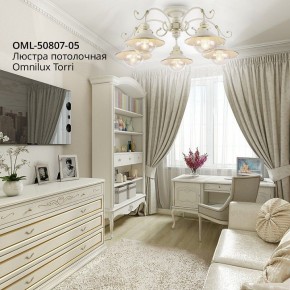 Люстра на штанге Omnilux Torri OML-50807-05 в Камышлове - kamyshlov.mebel24.online | фото 3