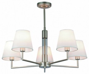 Люстра на штанге Rivoli Freda Б0062789 в Камышлове - kamyshlov.mebel24.online | фото